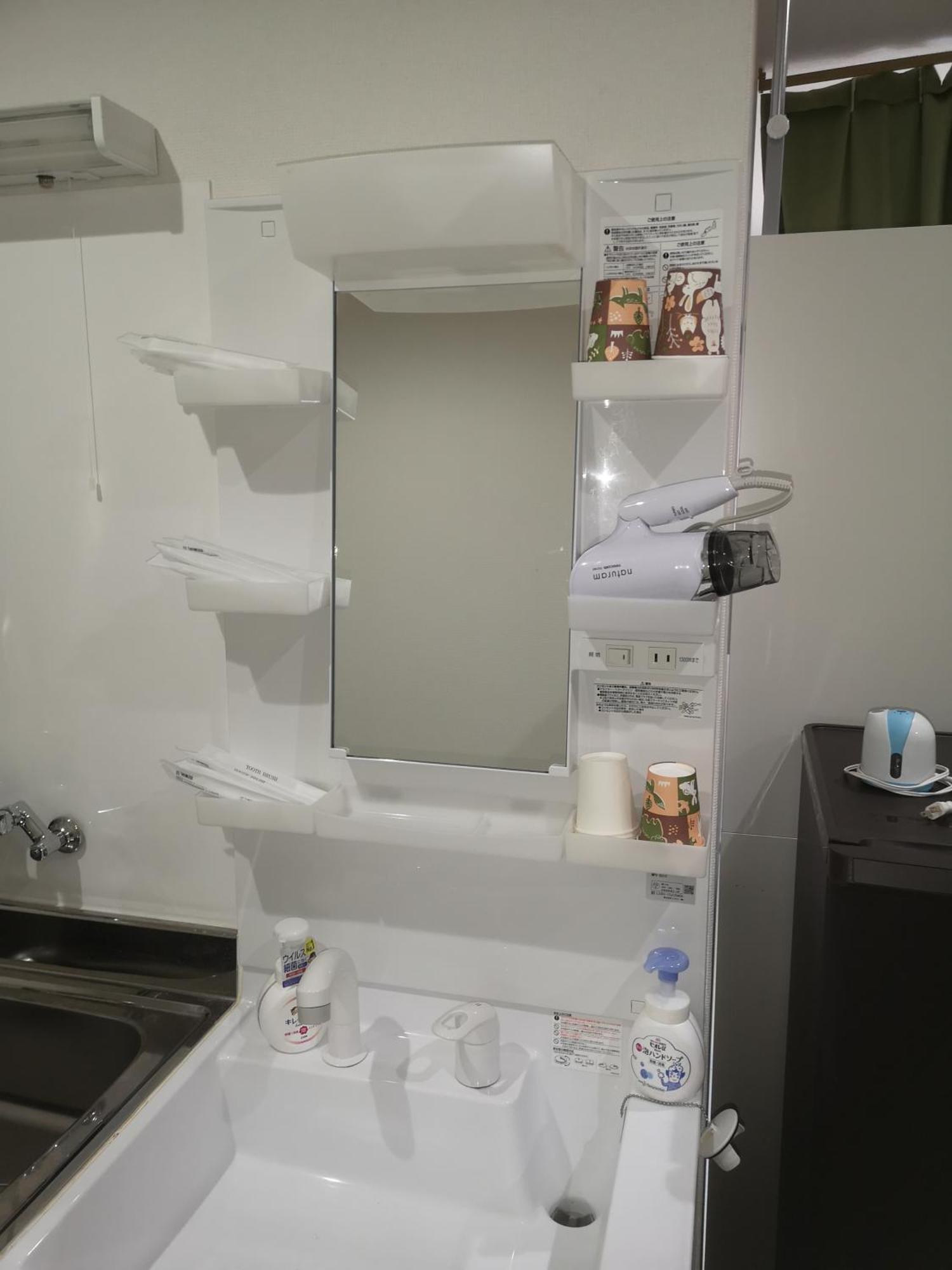 Suzumaru Hotel Wakayama Quarto foto